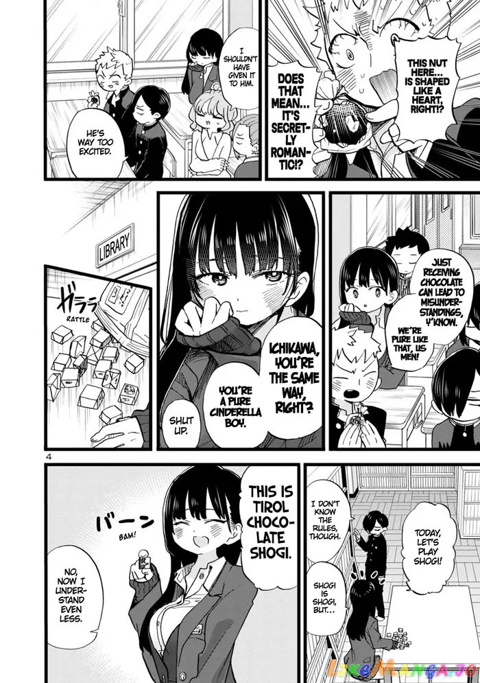 The Dangers in My Heart Chapter 72 image 05_optimized
